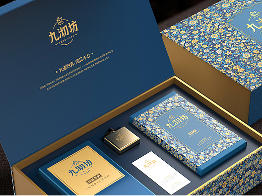 茶叶包装设计 礼盒包装 食品包装设计