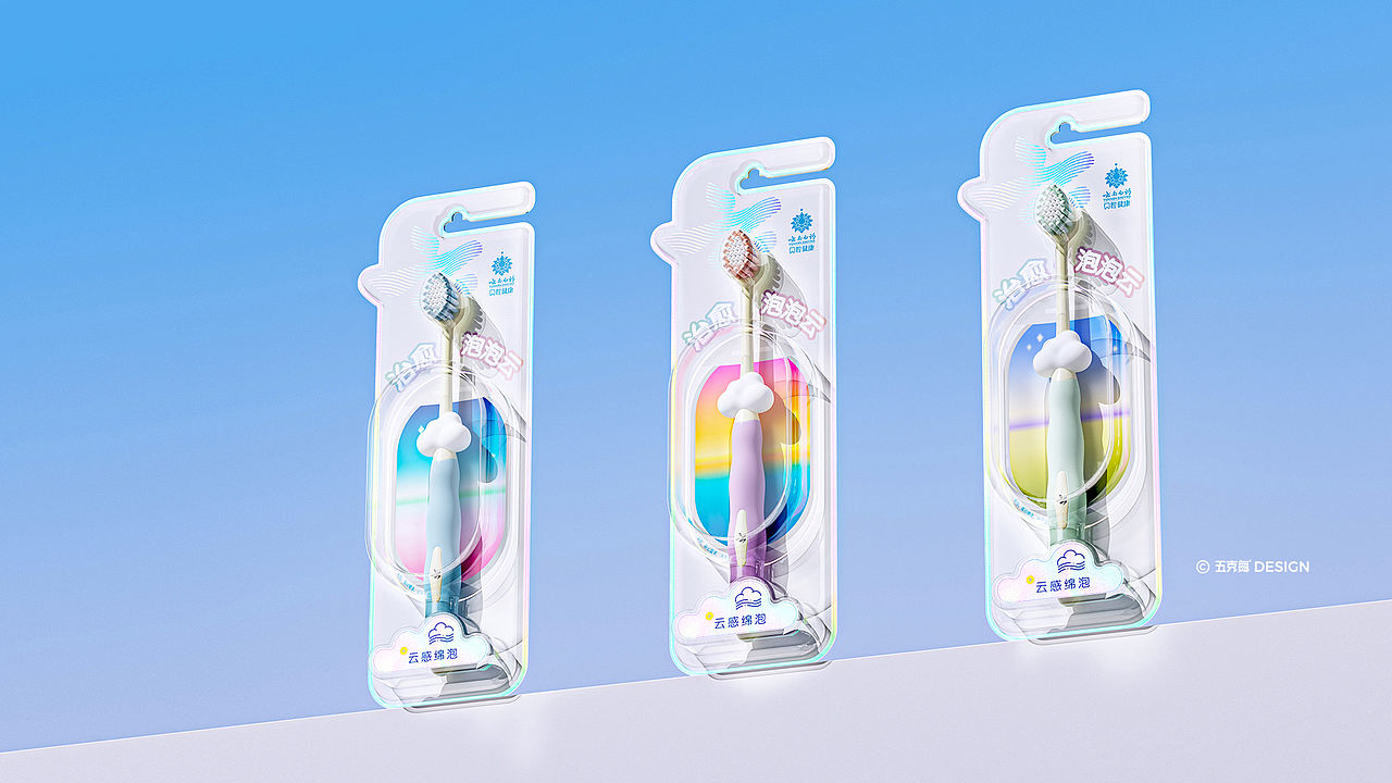 2025 五克氮²年终结算画面(图ZNDAxOTE5Nzgw) - 包装 - 站酷设计师五克氮创意设计原创素材 - 站酷ZCOOL