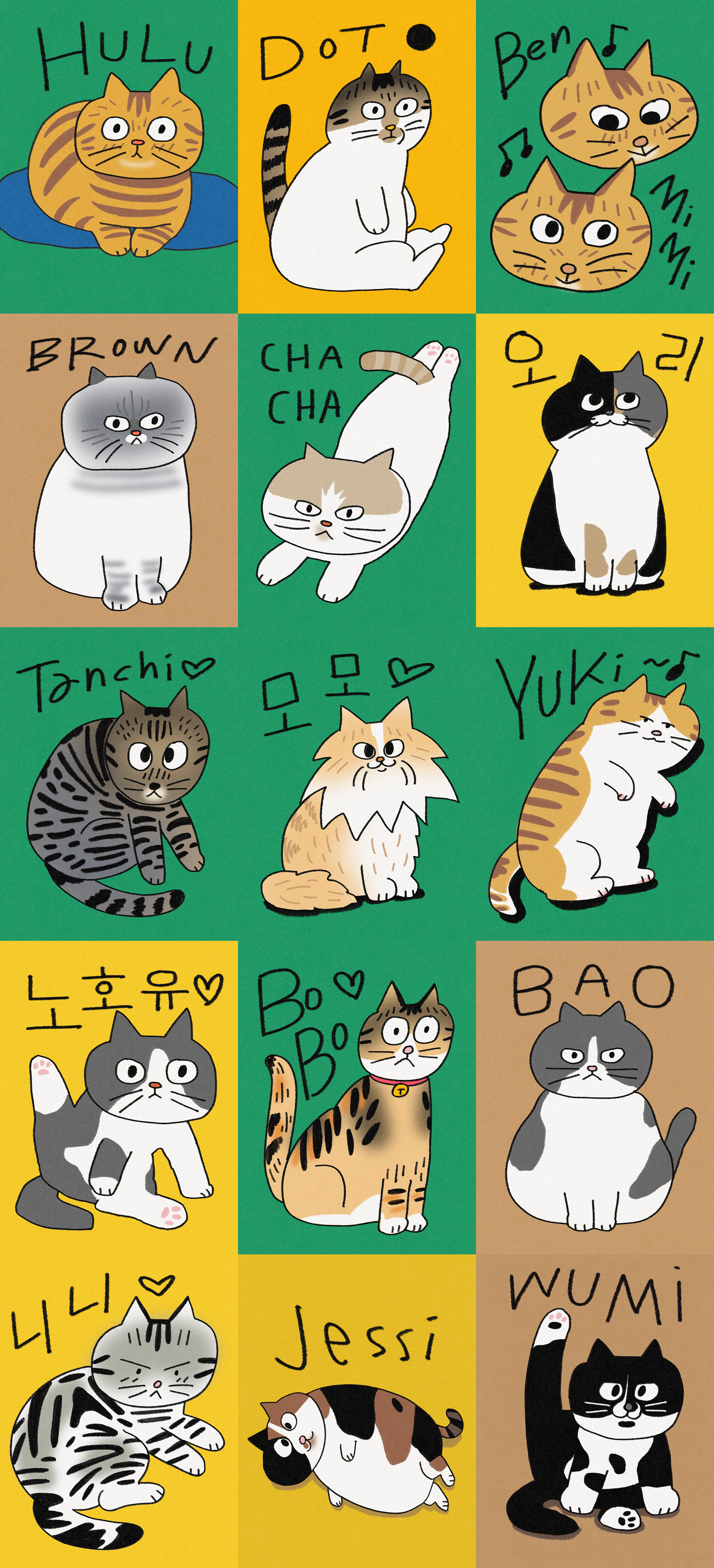 和猫子的没招儿日常-韩国艺术家Gomatsu的插画作品｜365天的好设计 NO.165（图ZMTUzODkyNDg=） - 观点 - 站酷设计师365天的好设计原创素材 - 站酷ZCOOL