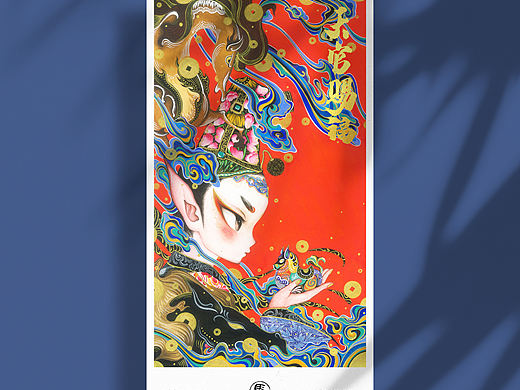 《天官赐福》2026丙午马年年画