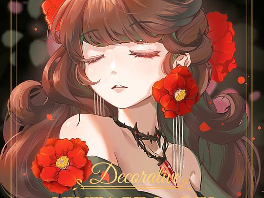 少女（个人主页-ZNzMwODYxMDQ=） - 创作习作 - 站酷设计师初夏夜原创素材 - 站酷ZCOOL