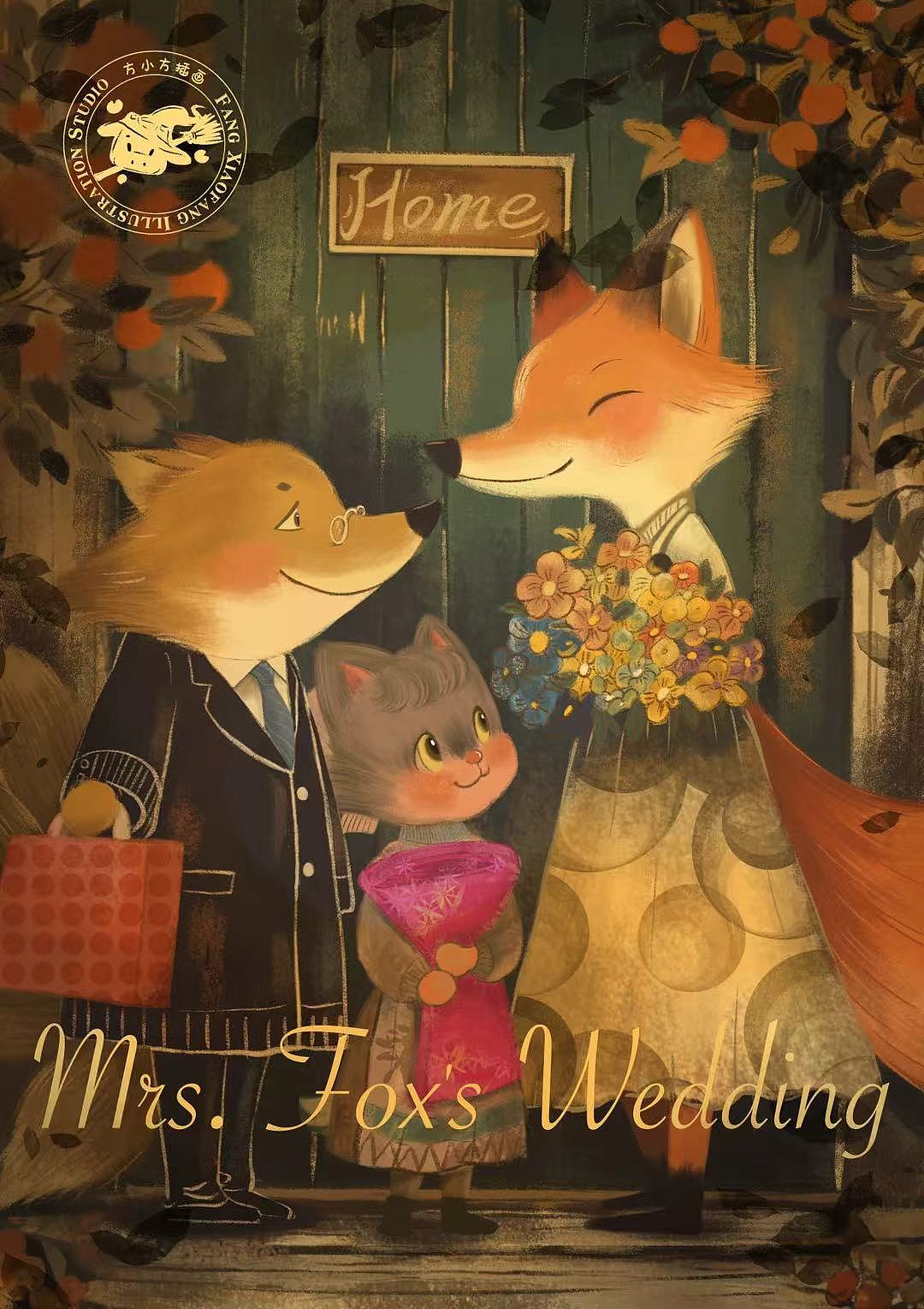 2025年 童话故事作品集（图ZNDAxOTI1MjU2） - 商业插画 - 站酷设计师方小方插画原创素材 - 站酷ZCOOL