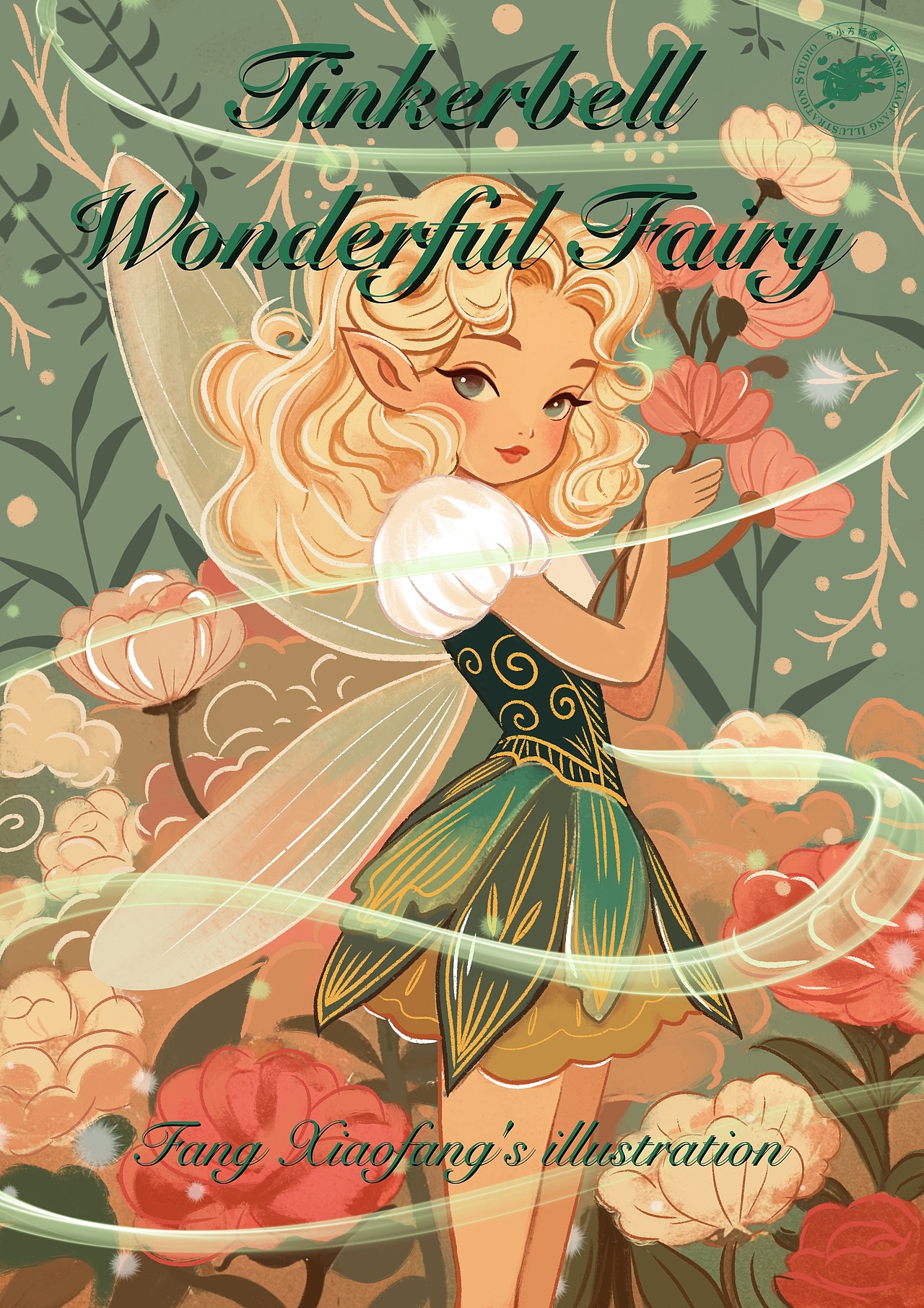 2025年 童话故事作品集（图ZNDAxOTI1MzQw） - 商业插画 - 站酷设计师方小方插画原创素材 - 站酷ZCOOL