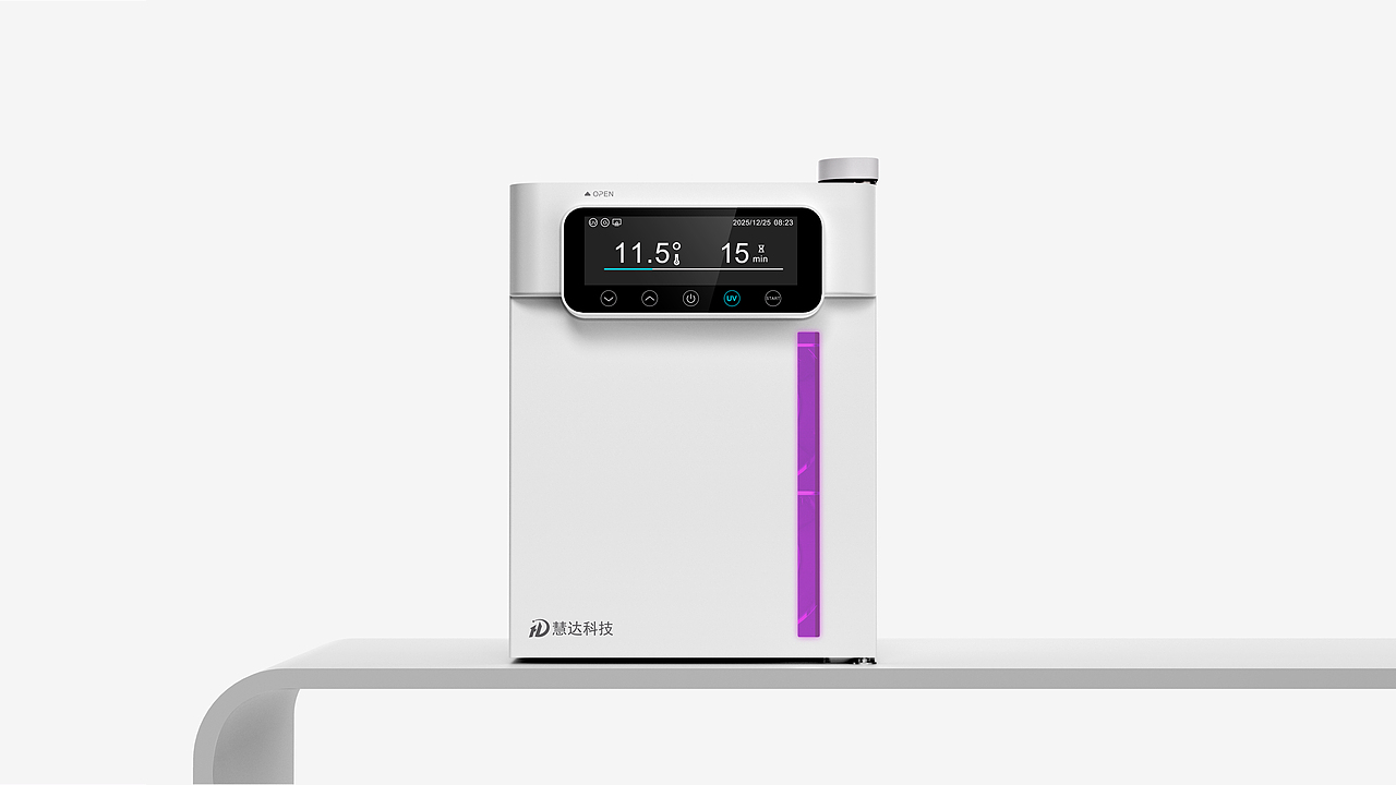 极简白与科技紫：医疗消毒器的感官新定义（图ZNDAxOTI1ODgw） - 电子产品 - 站酷设计师AONE良设计原创素材 - 站酷ZCOOL
