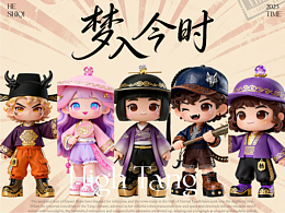 梦入今时|长恨歌形象ip