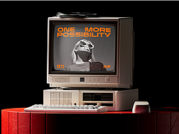 顽莫 ONEMORE | 服装品牌设计方案