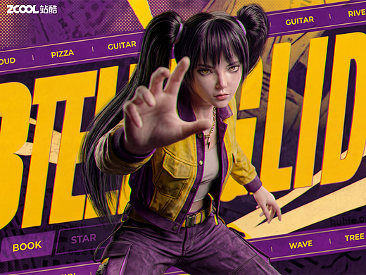 Stella Glide的闪电日常：美团一对一急送的元气物语