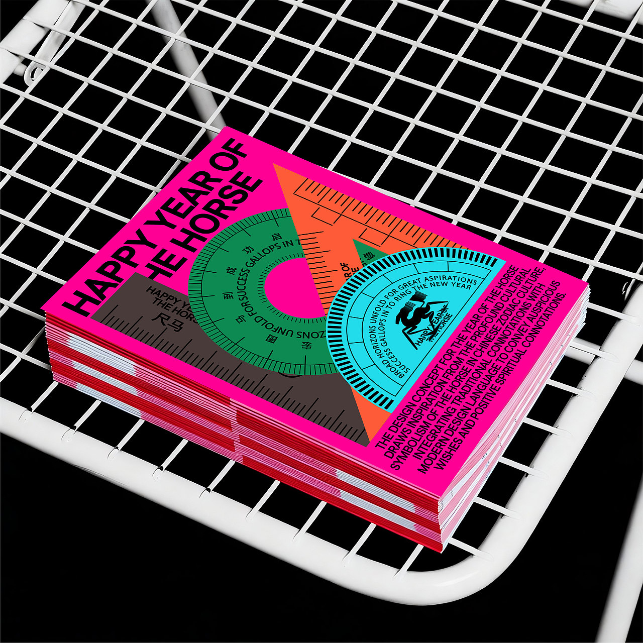 尺马-马年品牌包装全案设计 | 标志/VI/包装/物料（图ZNDAxOTM3MTI4） - 品牌 - 站酷设计师磁石工作室原创素材 - 站酷ZCOOL