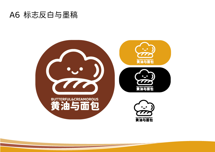 品牌设计的要求（图ZMTUzODk1NTY=） - 教程 - 站酷设计师沙僧SEA原创素材 - 站酷ZCOOL