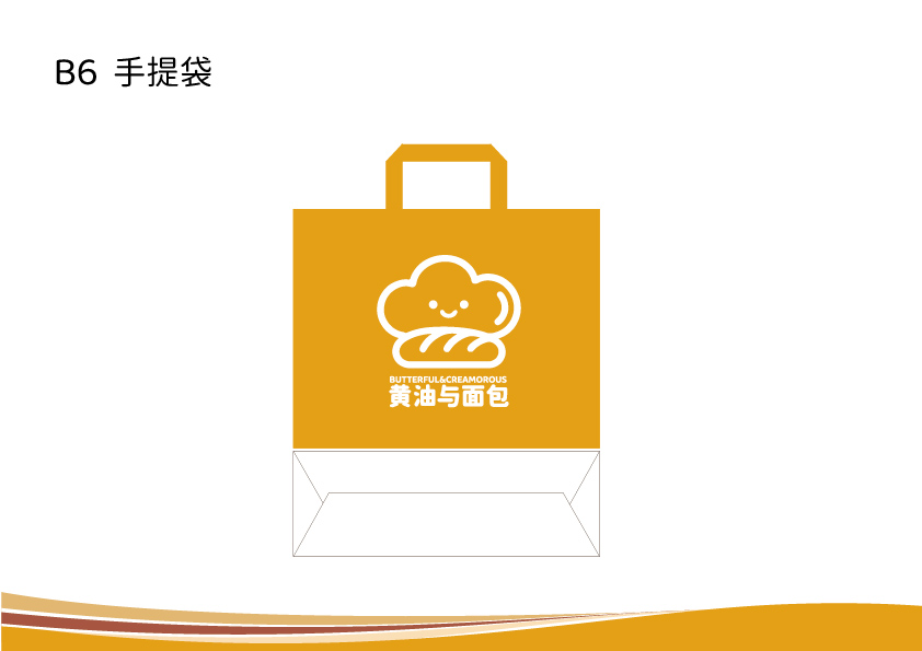 品牌设计的要求（图ZMTUzODk1OTY=） - 教程 - 站酷设计师沙僧SEA原创素材 - 站酷ZCOOL