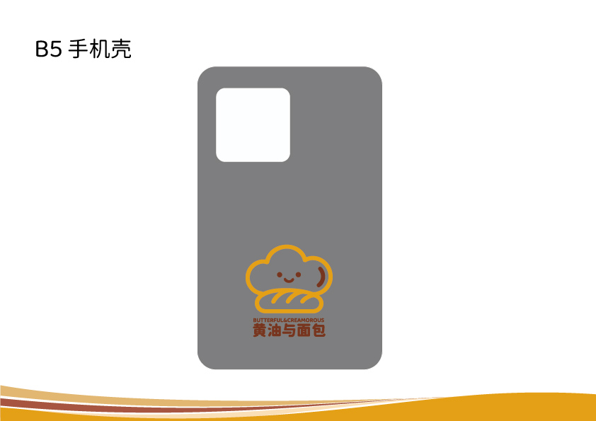 品牌设计的要求（图ZMTUzODk1OTI=） - 教程 - 站酷设计师沙僧SEA原创素材 - 站酷ZCOOL