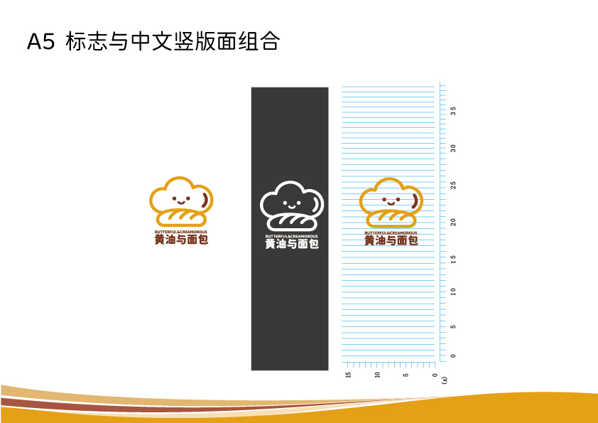 品牌设计的要求（图ZMTUzODk1NTI=） - 教程 - 站酷设计师沙僧SEA原创素材 - 站酷ZCOOL