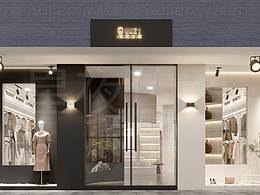 ✨ MUZI 女装新店效果图首发 ✨