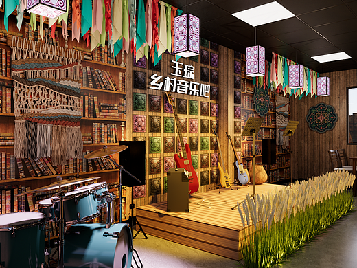 玉琮乡村音乐吧设计