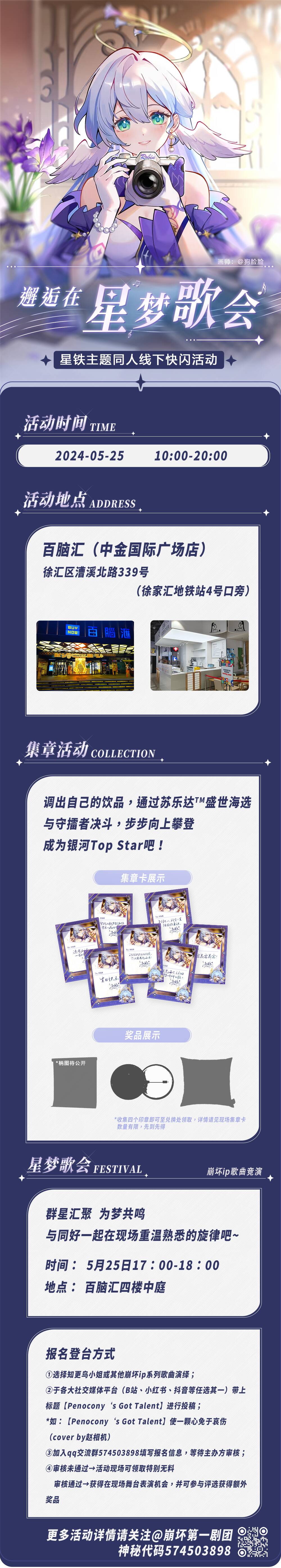 品牌设计的要求（图ZMTUzODk3NzI=） - 教程 - 站酷设计师沙僧SEA原创素材 - 站酷ZCOOL