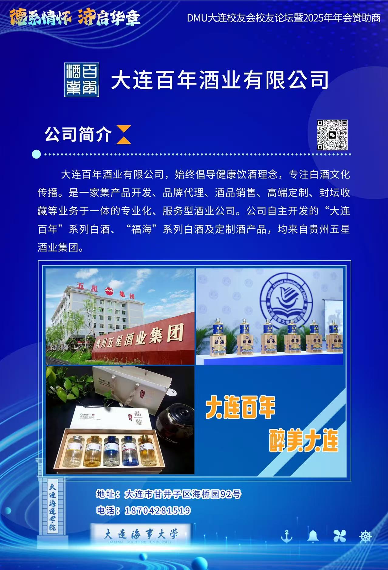 品牌设计的要求(图ZMTUzODk3Njg=) - 教程 - 站酷设计师沙僧SEA原创素材 - 站酷ZCOOL