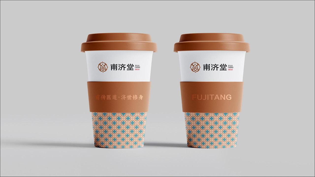 甫济堂品牌形象更新，给传统中医赋予现代视觉（图ZNDAxOTQ0Mzk2） - Logo - 站酷设计师英迈品牌策略设计原创素材 - 站酷ZCOOL