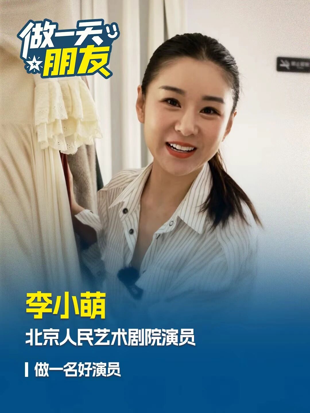 个人感觉AI辅助职业会极大提升效率,但AI取代职业,至少在很多领域无法实现(图ZMTUzODk3ODg=) - 教程 - 站酷设计师沙僧SEA原创素材 - 站酷ZCOOL
