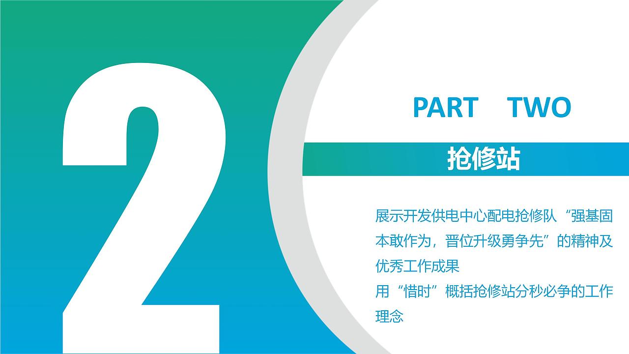 展厅设计（图ZNDAxOTQ3ODY4） - 舞台美术 - 站酷设计师右美文化传媒原创素材 - 站酷ZCOOL
