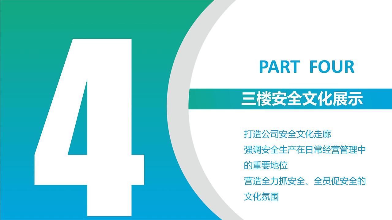 展厅设计（图ZNDAxOTQ3OTIw） - 舞台美术 - 站酷设计师右美文化传媒原创素材 - 站酷ZCOOL