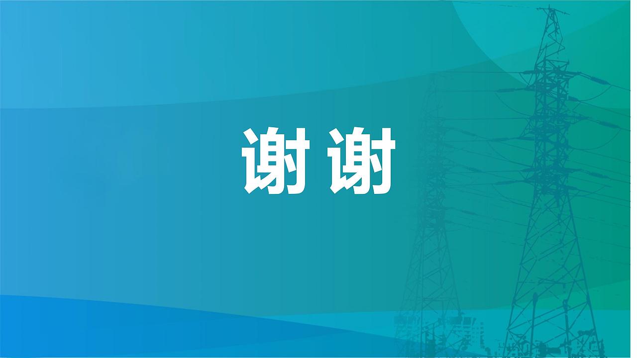 展厅设计（图ZNDAxOTQ4MDA4） - 舞台美术 - 站酷设计师右美文化传媒原创素材 - 站酷ZCOOL