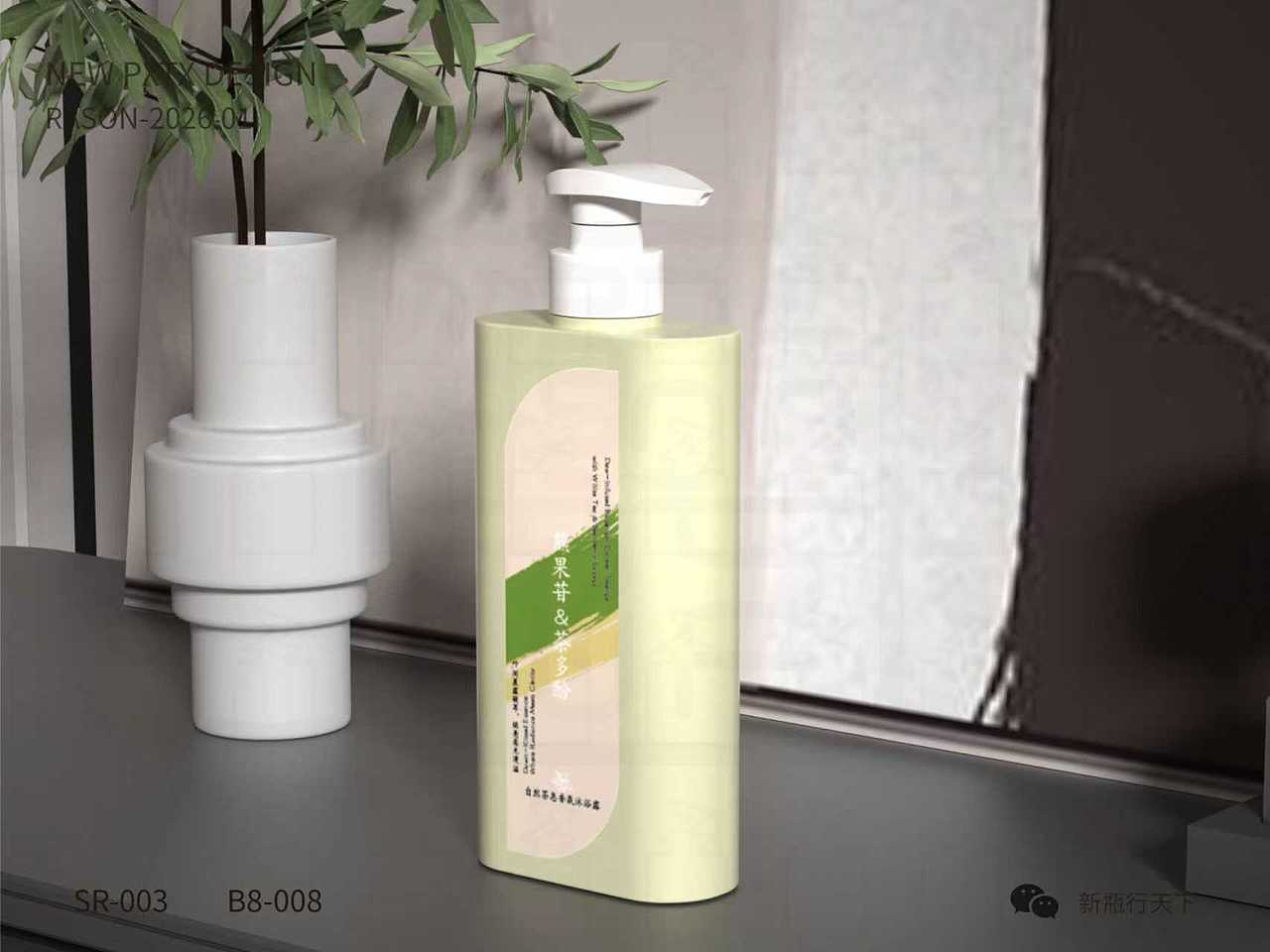 洗护用品（图ZNDAxOTQ5Mjgw） - 包装 - 站酷设计师瓶行天下ACrason原创素材 - 站酷ZCOOL