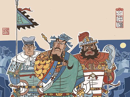 水浒人物英雄谱