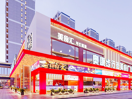 聚焦上海商业美食街区：从设计到执行的优质公司