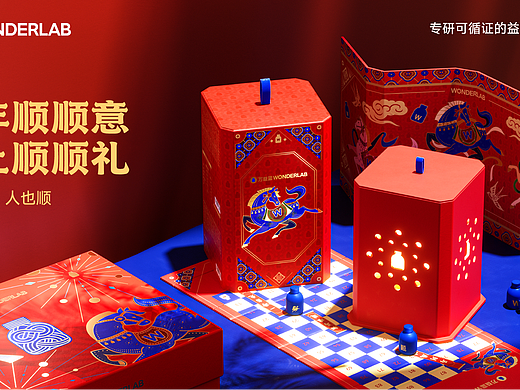 Wonderlab 2026 马年 CNY 营销动态视觉|CGI