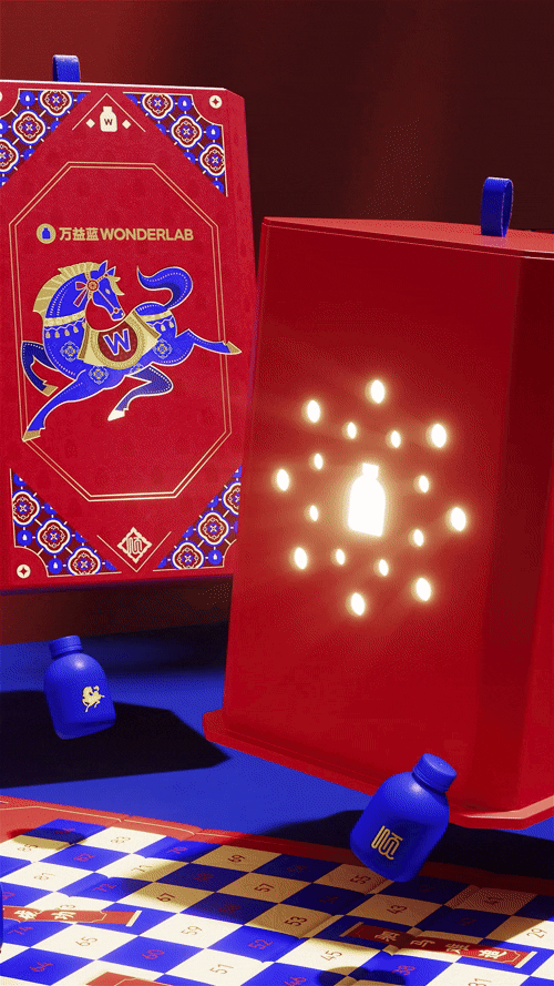 Wonderlab 2026 马年 CNY 营销动态视觉｜CGI（图ZNDAxOTU2Nzcy） - 动画/影视 - 站酷设计师xxxjacky原创素材 - 站酷ZCOOL