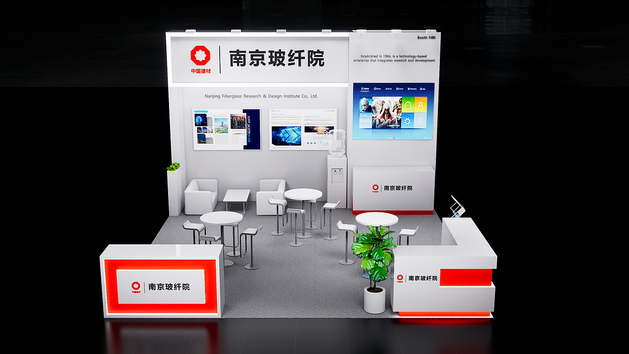 法国复材展 南京玻纤院（图ZNDAxOTU3OTg0） - 展陈设计 - 站酷设计师元气LEEYIU原创素材 - 站酷ZCOOL