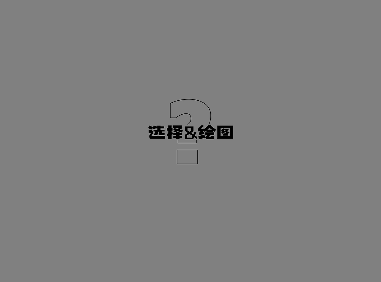 豫剧脸谱文创设计（图ZNDAxOTYxMzYw） - 其他平面 - 站酷设计师金字旁的铎原创素材 - 站酷ZCOOL