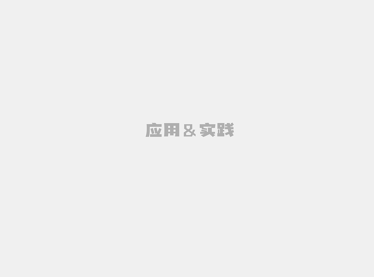 豫剧脸谱文创设计（图ZNDAxOTYxMzky） - 其他平面 - 站酷设计师金字旁的铎原创素材 - 站酷ZCOOL