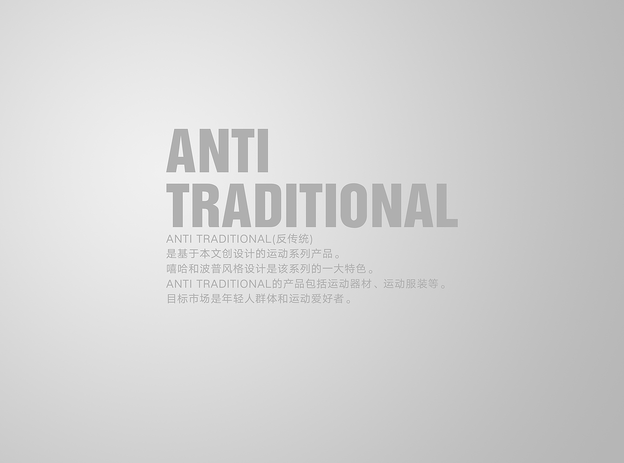 豫剧脸谱文创设计（图ZNDAxOTYxMzk2） - 其他平面 - 站酷设计师金字旁的铎原创素材 - 站酷ZCOOL