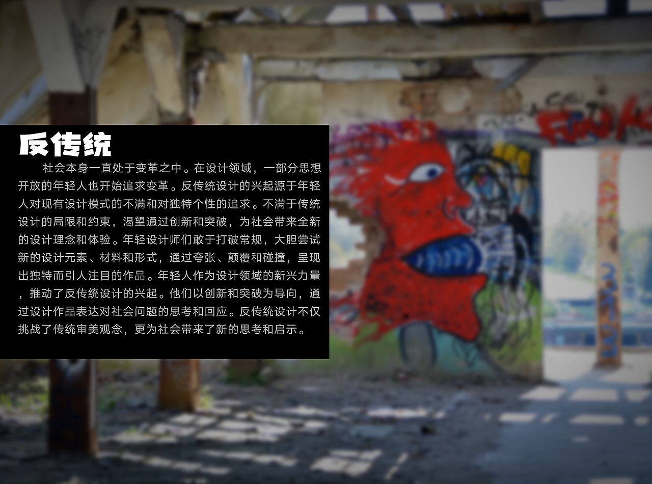 豫剧脸谱文创设计（图ZNDAxOTYxMzU2） - 其他平面 - 站酷设计师金字旁的铎原创素材 - 站酷ZCOOL