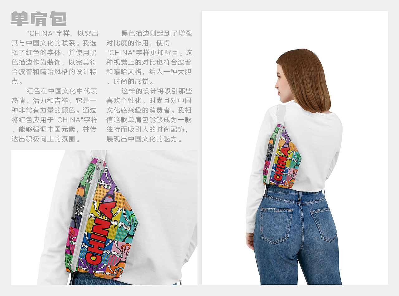 豫剧脸谱文创设计（图ZNDAxOTYxNDE2） - 其他平面 - 站酷设计师金字旁的铎原创素材 - 站酷ZCOOL