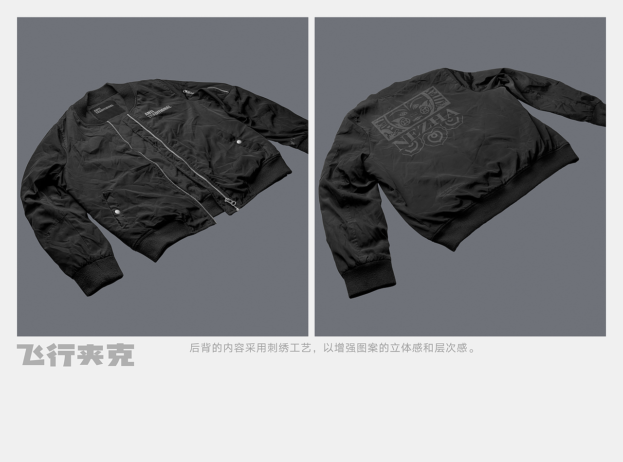 豫剧脸谱文创设计（图ZNDAxOTYxNDA4） - 其他平面 - 站酷设计师金字旁的铎原创素材 - 站酷ZCOOL
