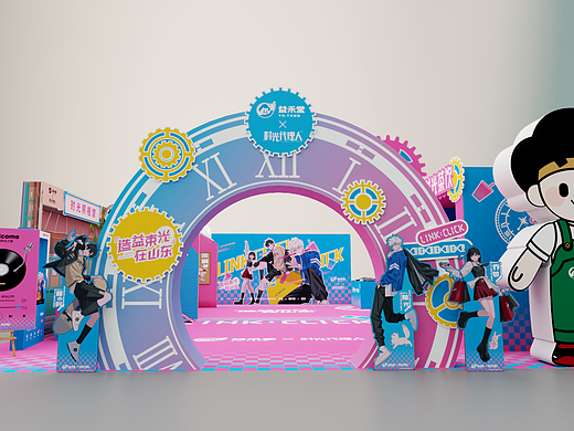 益禾堂X時光代理人 快閃店（個人主頁-ZNzMwODkzMjQ=） - 場景 - 站酷設(shè)計師胡子先生兒原創(chuàng)素材 - 站酷ZCOOL