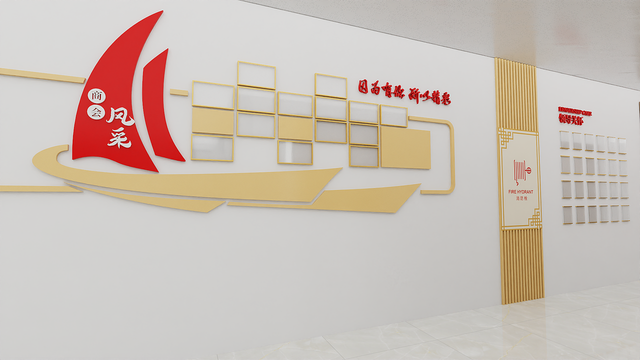 河南省福建总商会新址党建墙设计（图ZNDAxOTY1MzA4） - 商业空间设计 - 站酷设计师胡子先生儿原创素材 - 站酷ZCOOL