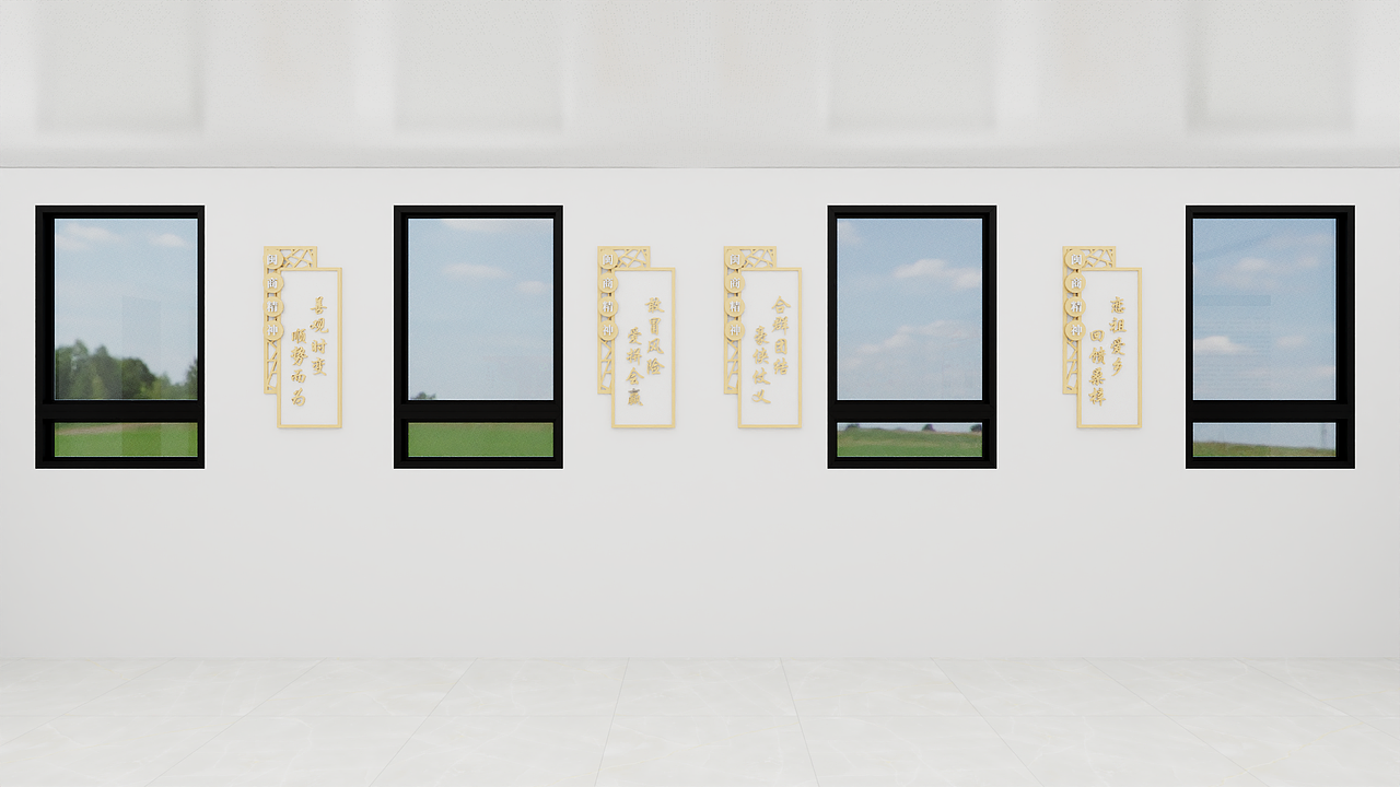 河南省福建总商会新址党建墙设计（图ZNDAxOTY1Mzc2） - 商业空间设计 - 站酷设计师胡子先生儿原创素材 - 站酷ZCOOL