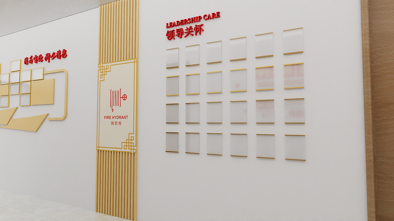 河南省福建总商会新址党建墙设计（图ZNDAxOTY1MzA0） - 商业空间设计 - 站酷设计师胡子先生儿原创素材 - 站酷ZCOOL