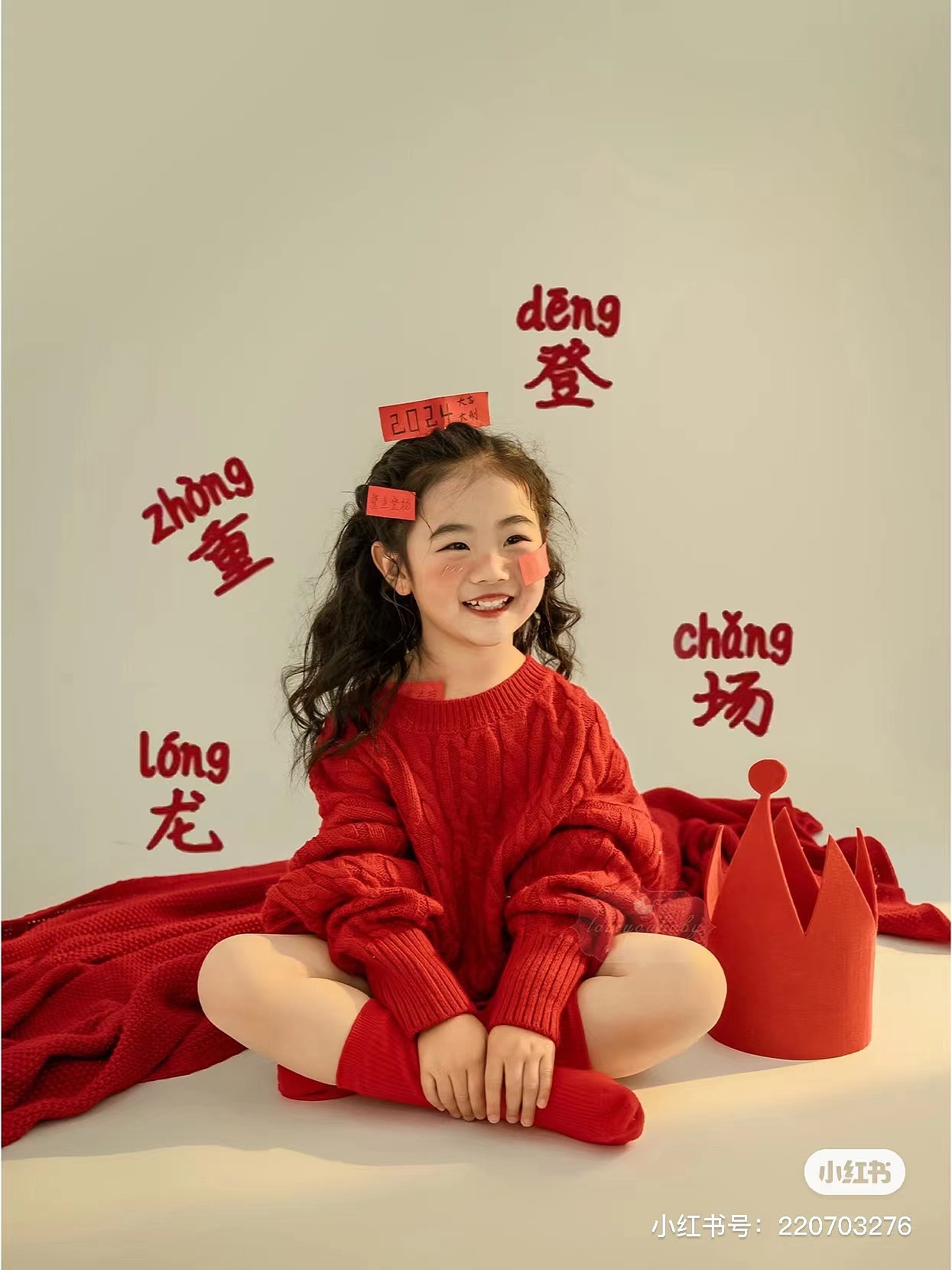 4-7岁女宝系列 二（图ZNDAxOTY2MjQ0） - 人像摄影 - 站酷设计师挚纯庐阳区店原创素材 - 站酷ZCOOL