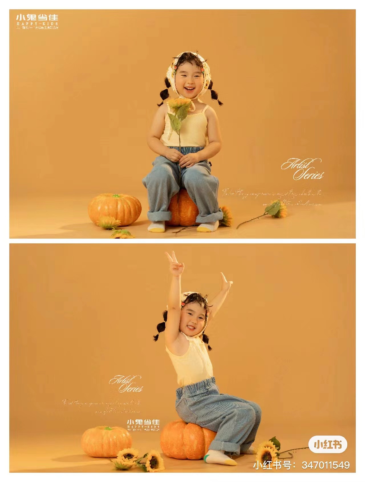 4-7岁女宝系列 二（图ZNDAxOTY2MjY0） - 人像摄影 - 站酷设计师挚纯庐阳区店原创素材 - 站酷ZCOOL