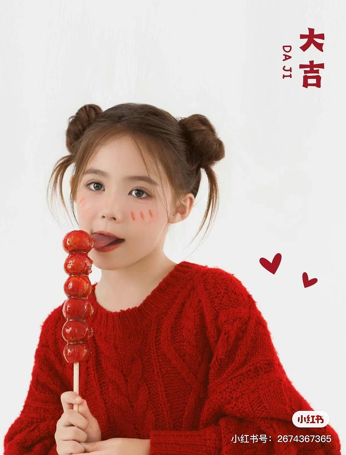 4-7岁女宝系列 二（图ZNDAxOTY2NDY0） - 人像摄影 - 站酷设计师挚纯庐阳区店原创素材 - 站酷ZCOOL