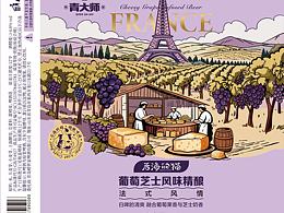 精酿啤酒插画设计