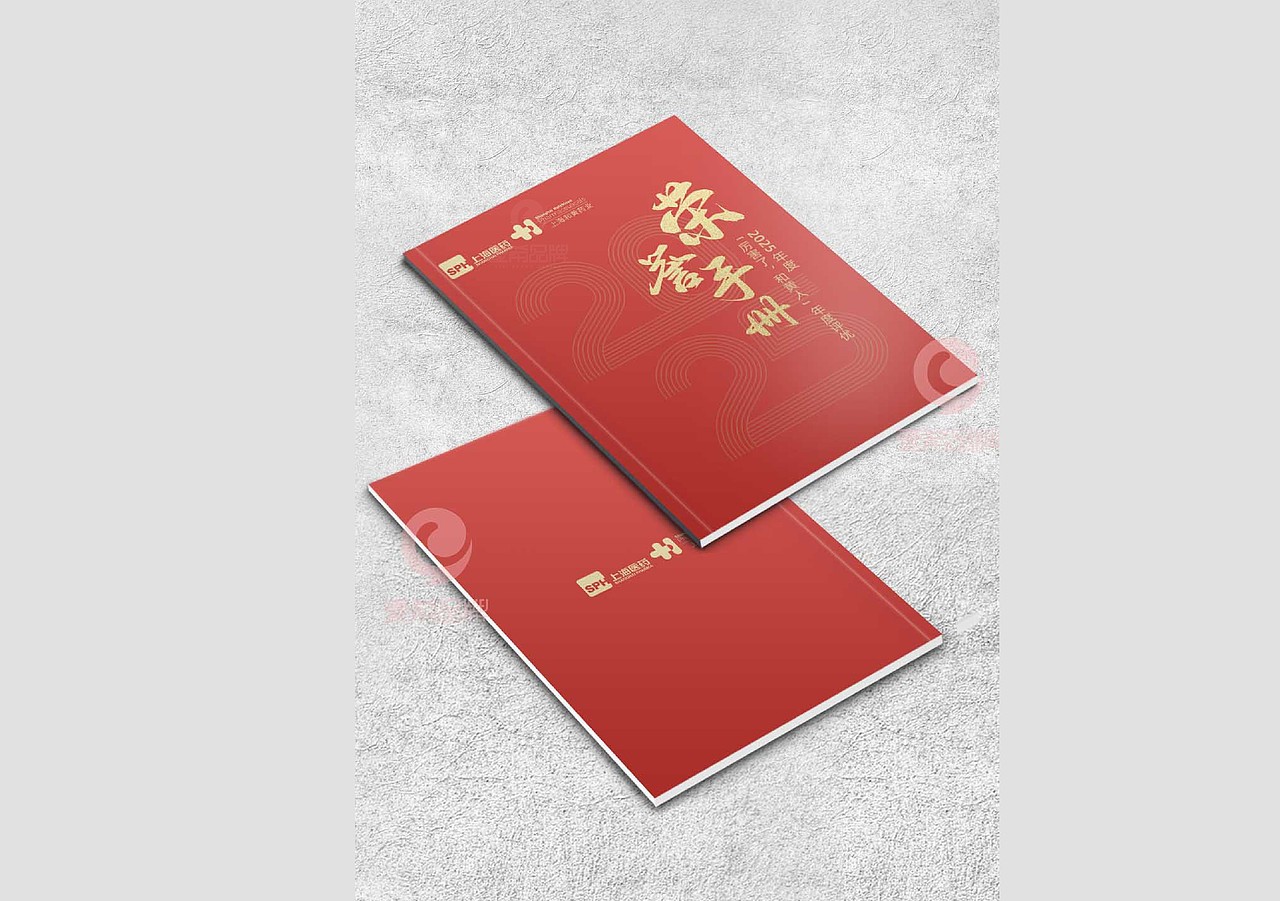 一希品牌设计---员工荣誉手册画册宣传册设计（图ZNDAxOTY4MDU2） - 书籍/画册 - 站酷设计师一希品牌设计原创素材 - 站酷ZCOOL
