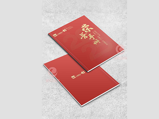 一希品牌设计---员工荣誉手册画册宣传册设计