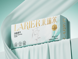 包装设计