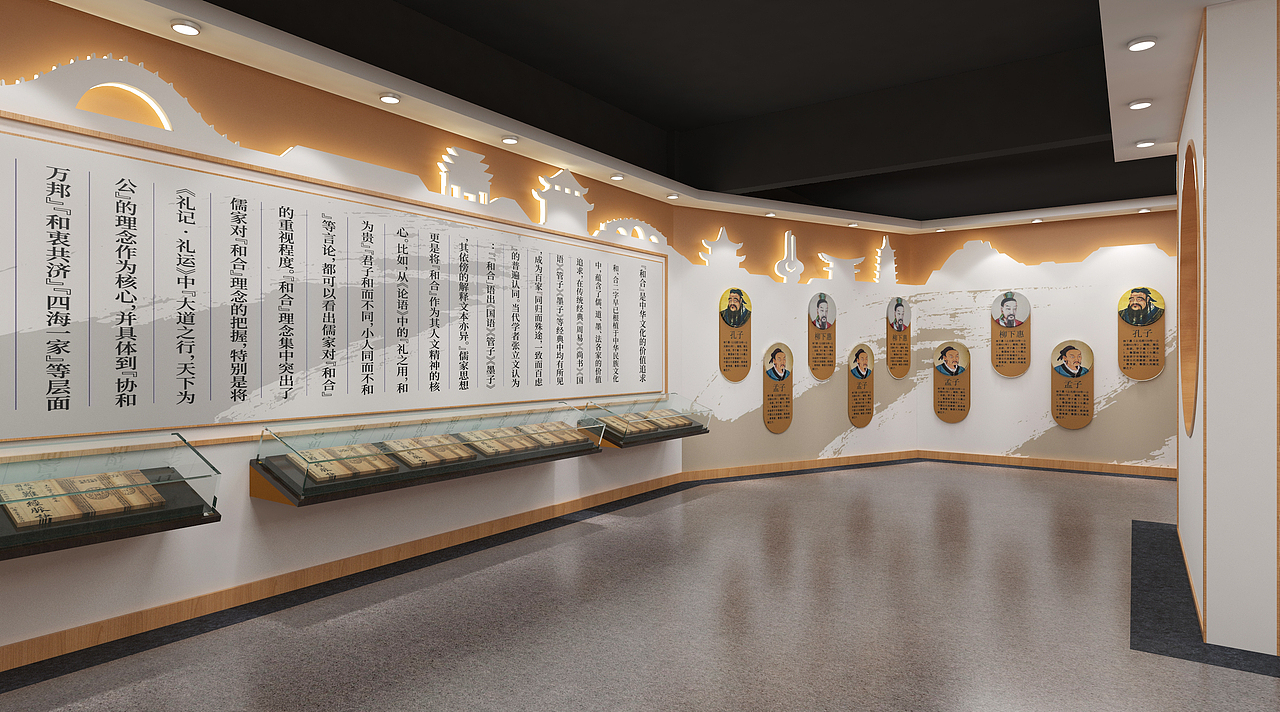 展厅空间（图ZNDAxOTY4OTc2） - 商业空间设计 - 站酷设计师右美文化传媒原创素材 - 站酷ZCOOL