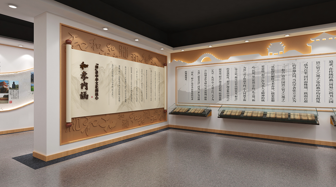 展厅空间（图ZNDAxOTY5MDI4） - 商业空间设计 - 站酷设计师右美文化传媒原创素材 - 站酷ZCOOL